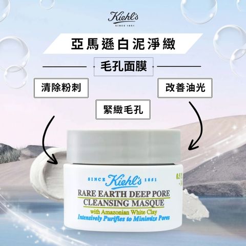 product_40269469_o_10