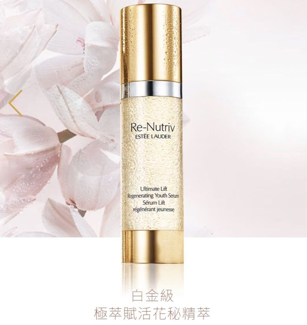 estee_lauder__renutriv__1673003385_82322ce5_progressive