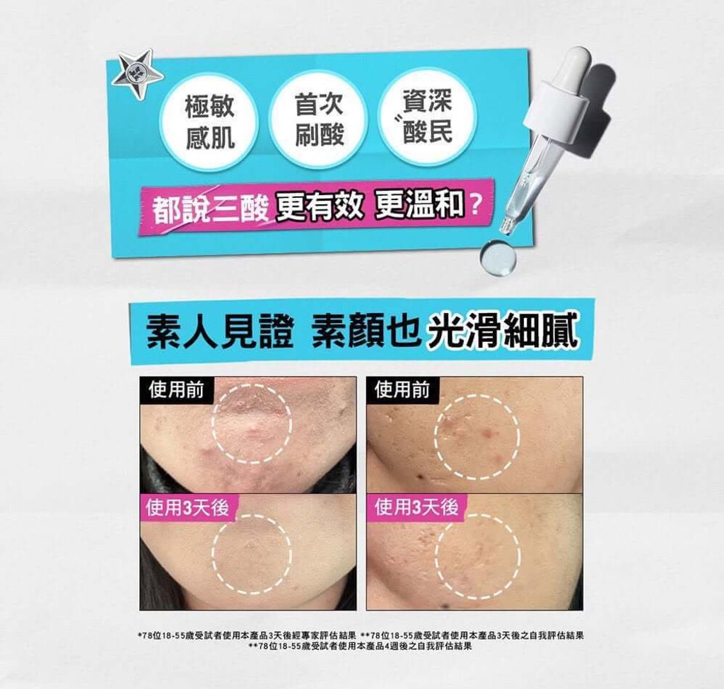 495577748_1017562423814228_3102093348581199764_n (1)