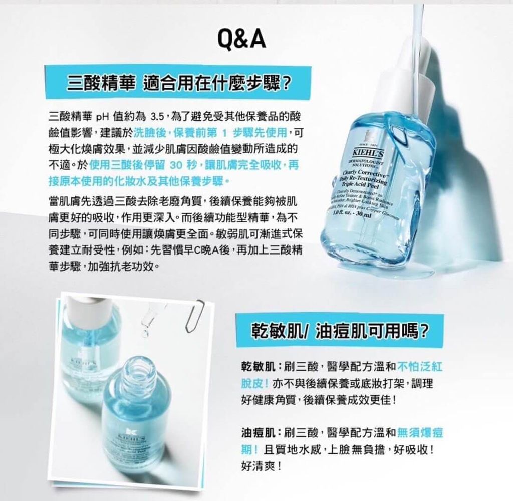 497550135_1017562453814225_4877191825366553207_n (1)