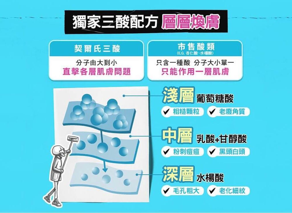 495738027_1017562483814222_7337149416160584086_n (1)