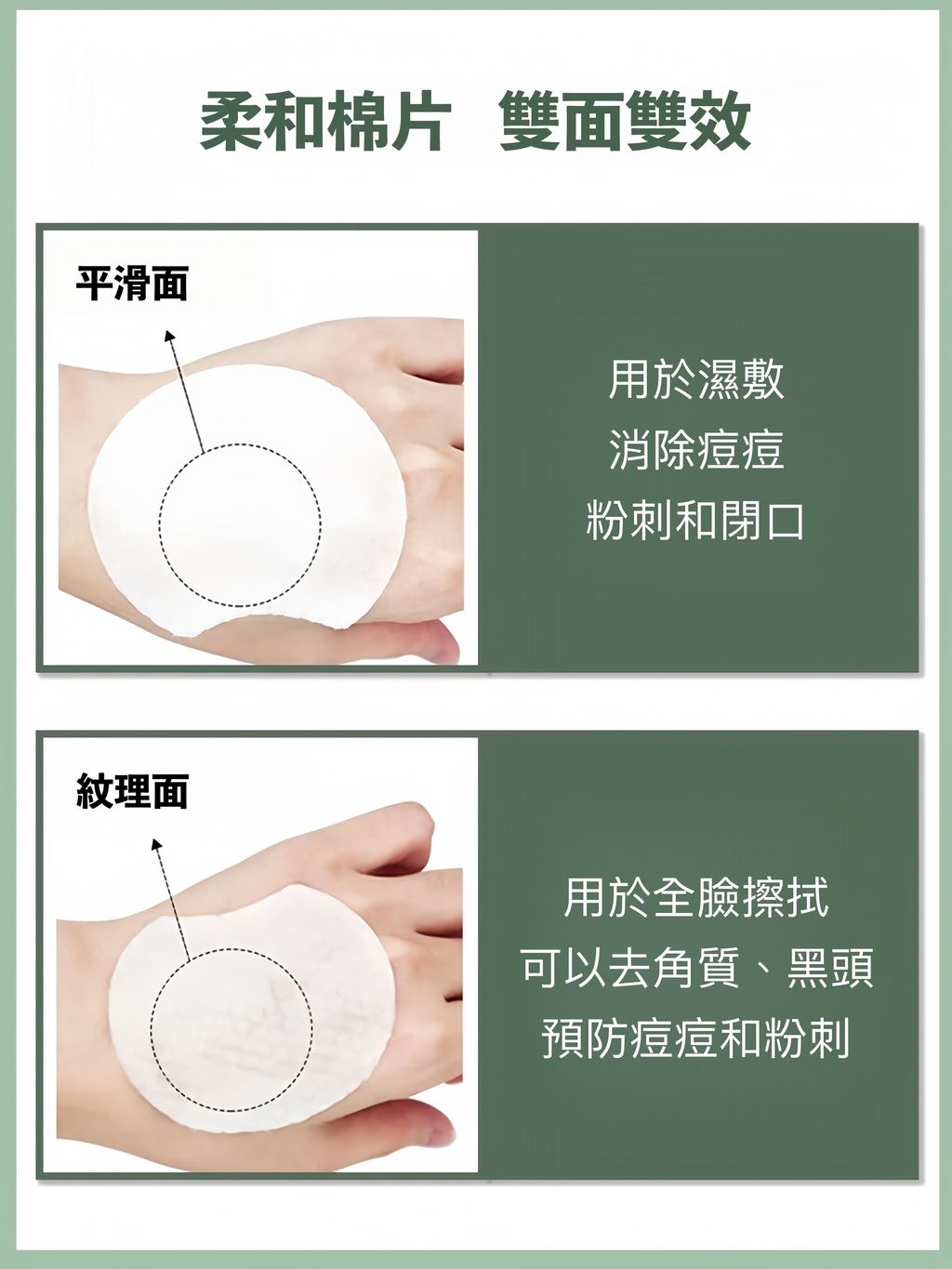 O1CN01waV7Vz1eFgJmr0j2M__2206382863842_副本