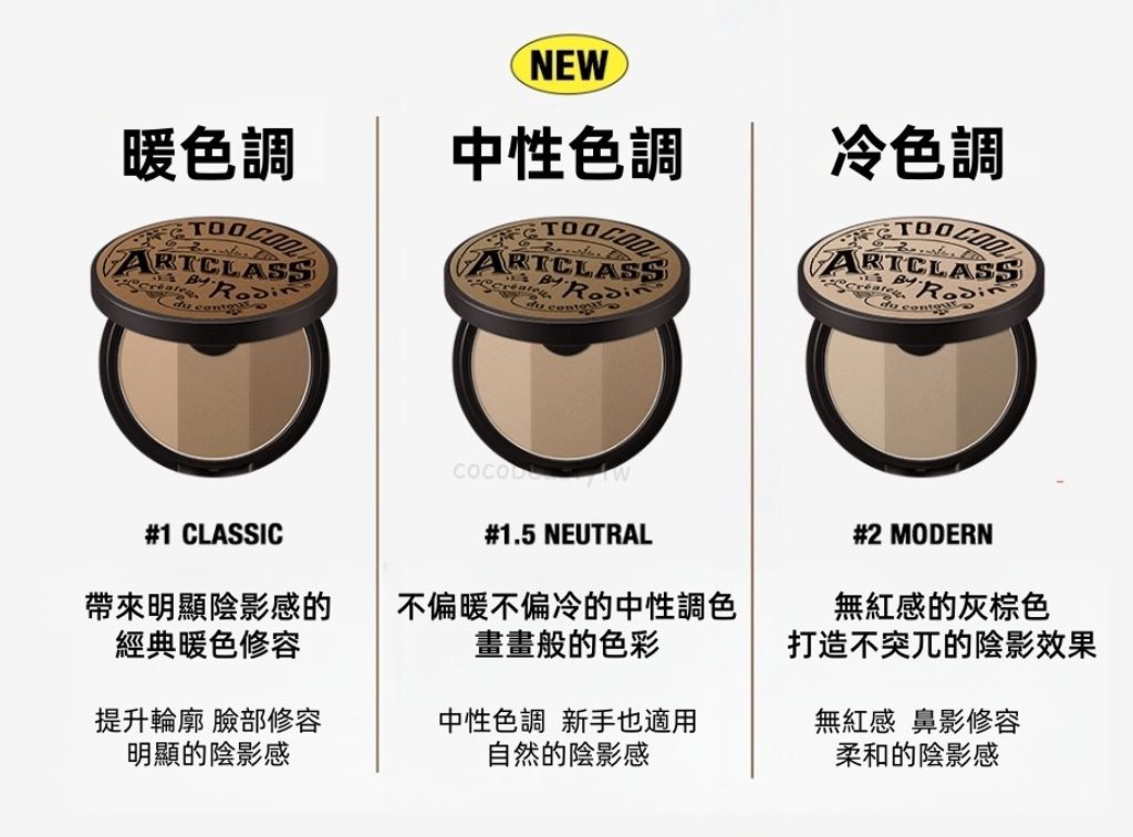 product_39393549_o_3_副本