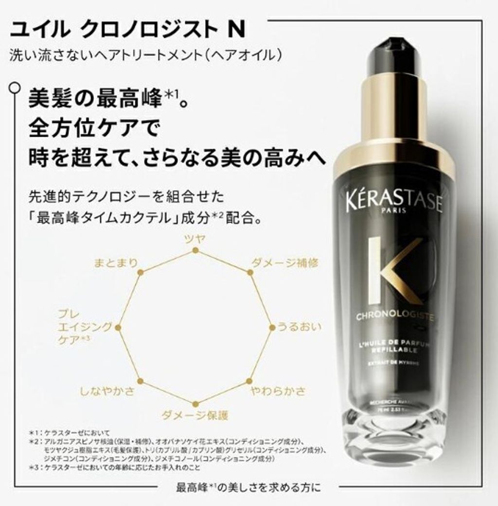 1fc81ee27eb9374c868b2f71730c5dd555657c2_0