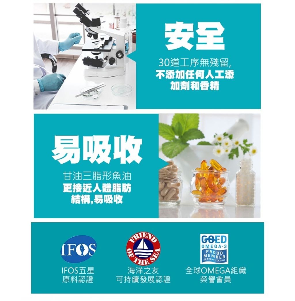 i_g40791_c_8696351_99030900