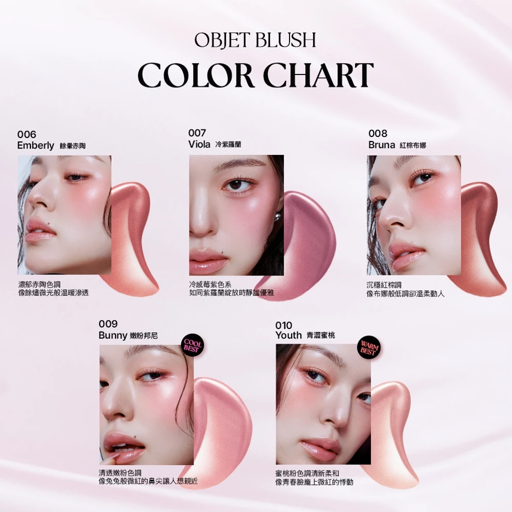 tw-11134207-7rbk2-mawecu8bs860cb