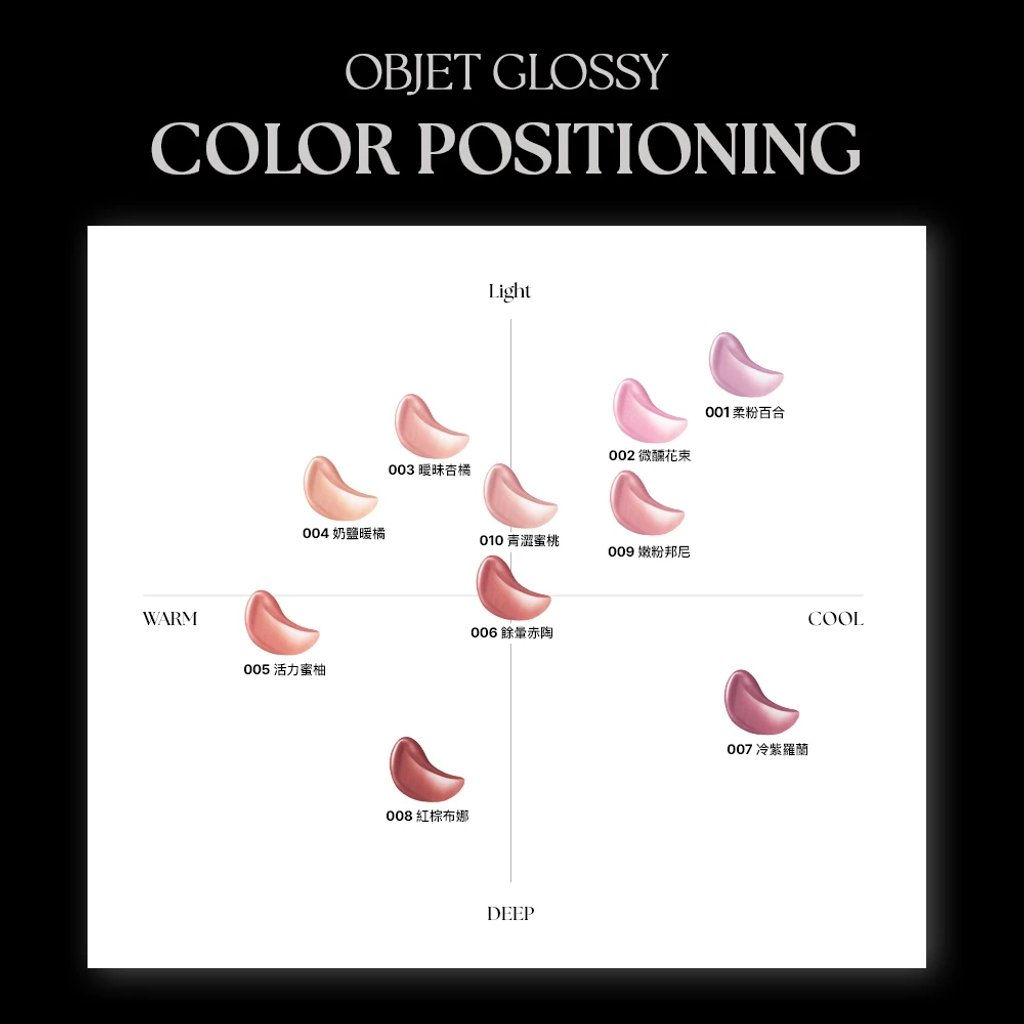 tw-11134207-7rbk1-mawecu8bs82eb0