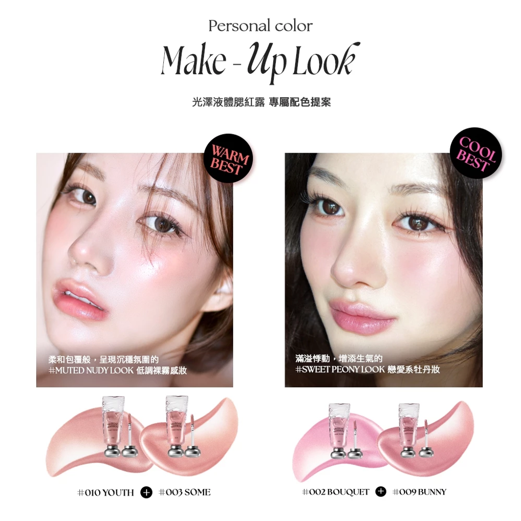 tw-11134207-7rbkc-mawecu8vsteed5