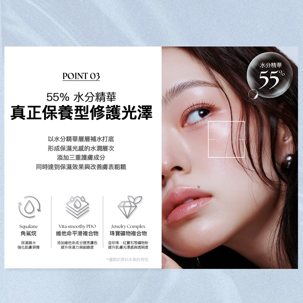 tw-11134207-7rbkc-mawecu8btmmu94