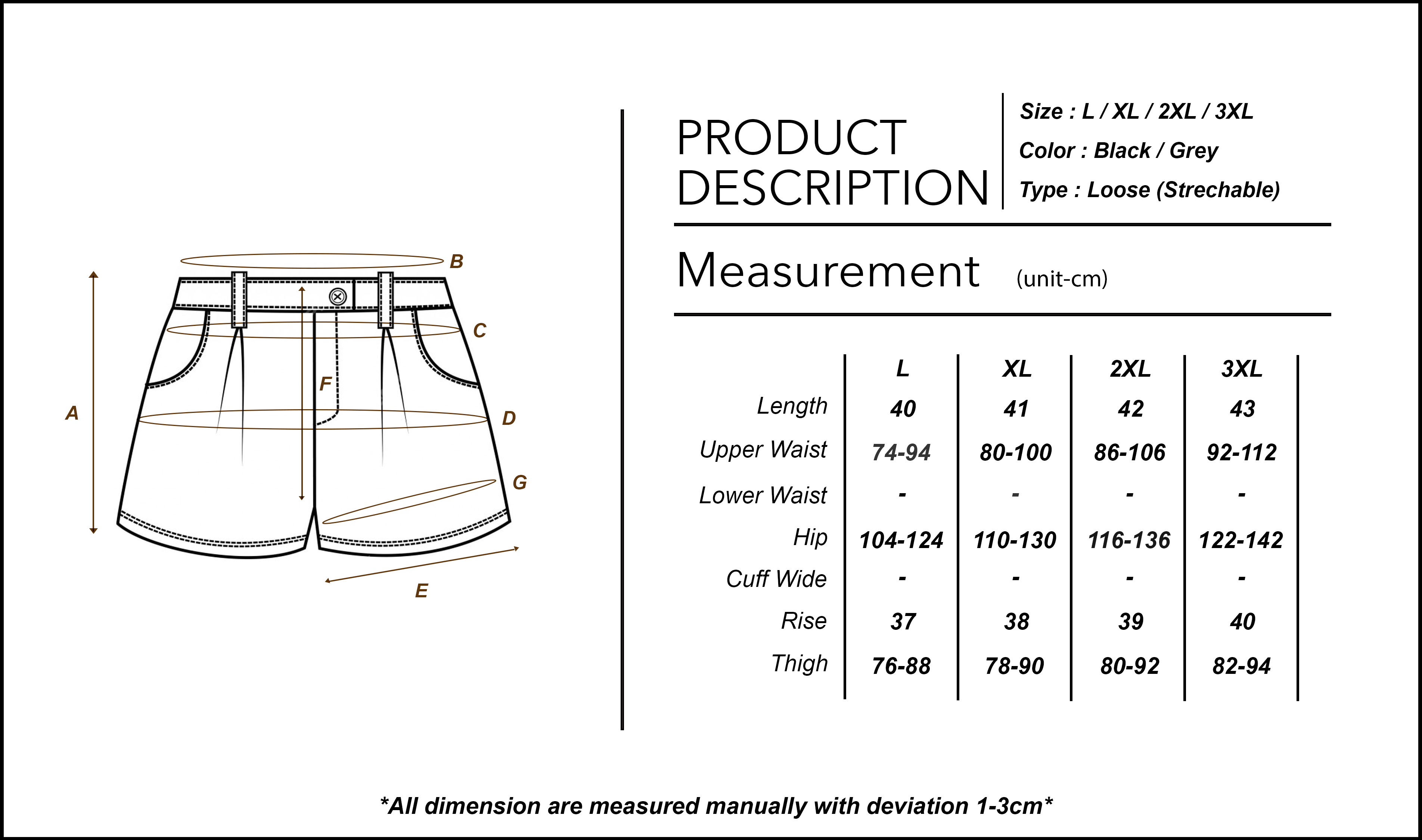 Blokette Stripe Short