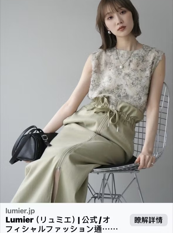 image_F8A8F6B1-BC54-4FEB-94A7-5A1486AA73F5_1751084986