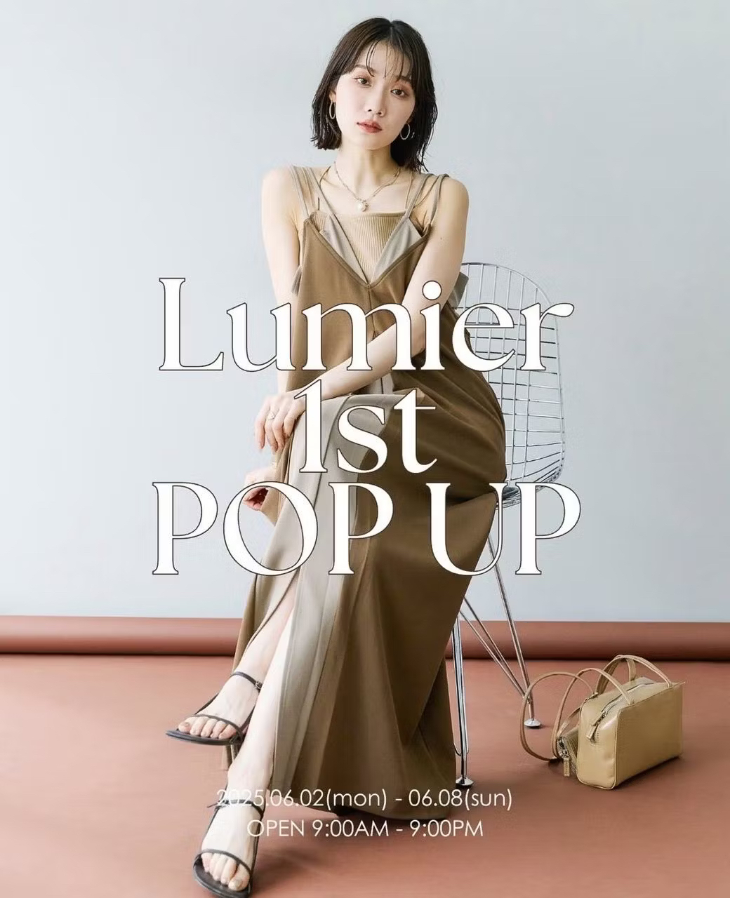 image_C1AC3FF8-0CE0-4A91-923C-C8B84C2B3D14_1752071861