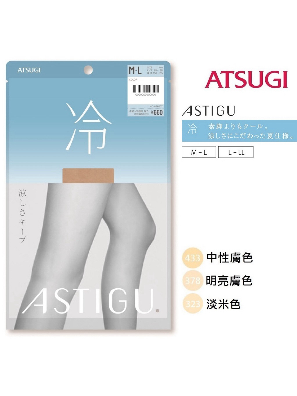 tw-11134207-7ra0j-mbzf0z3bgtgq7a