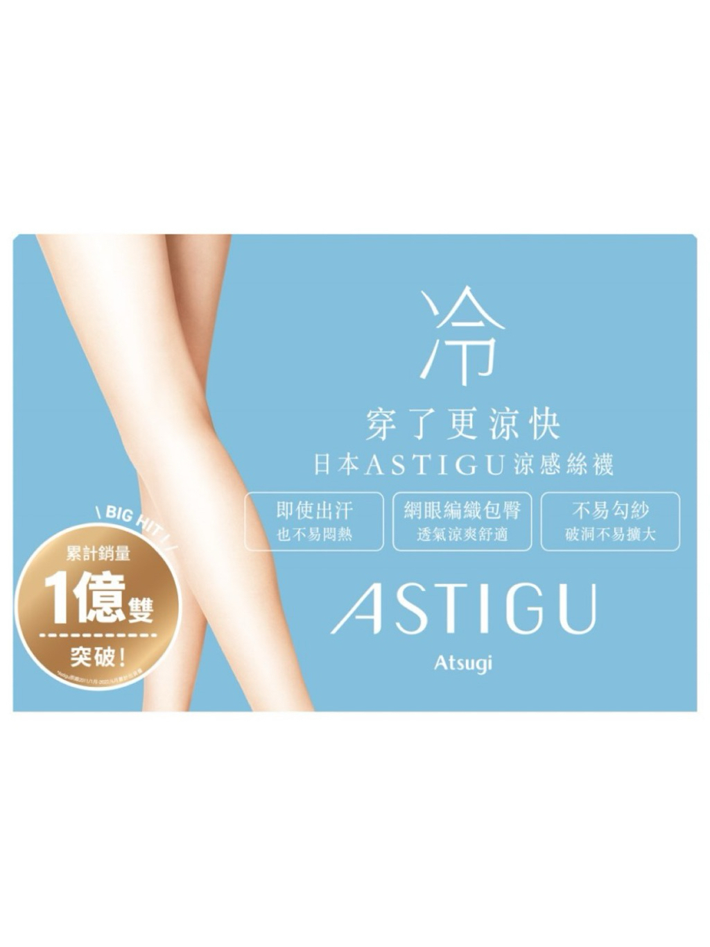 tw-11134207-7ra0n-mbzf0q60j0x516