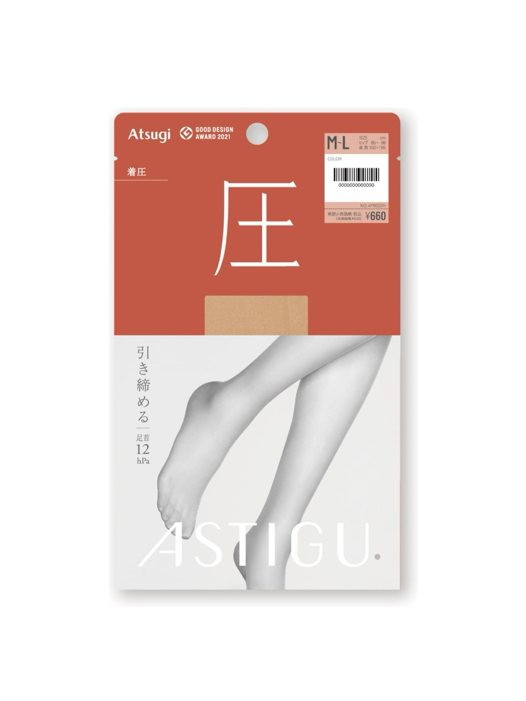 tw-11134207-7ra0m-mbzfk5z8fsrt4e