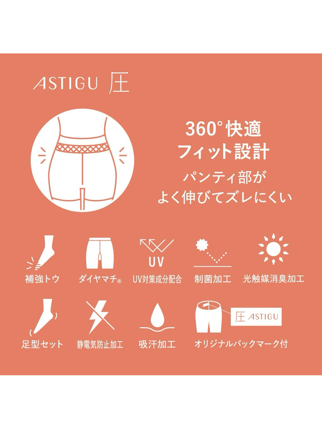 tw-11134207-7ra0q-mbzfk60ch0e120