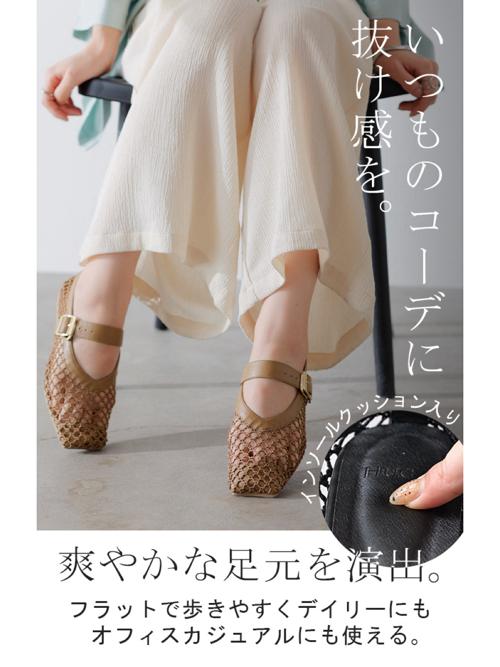 tw-11134207-7ra0i-mc6dwhua4v2187