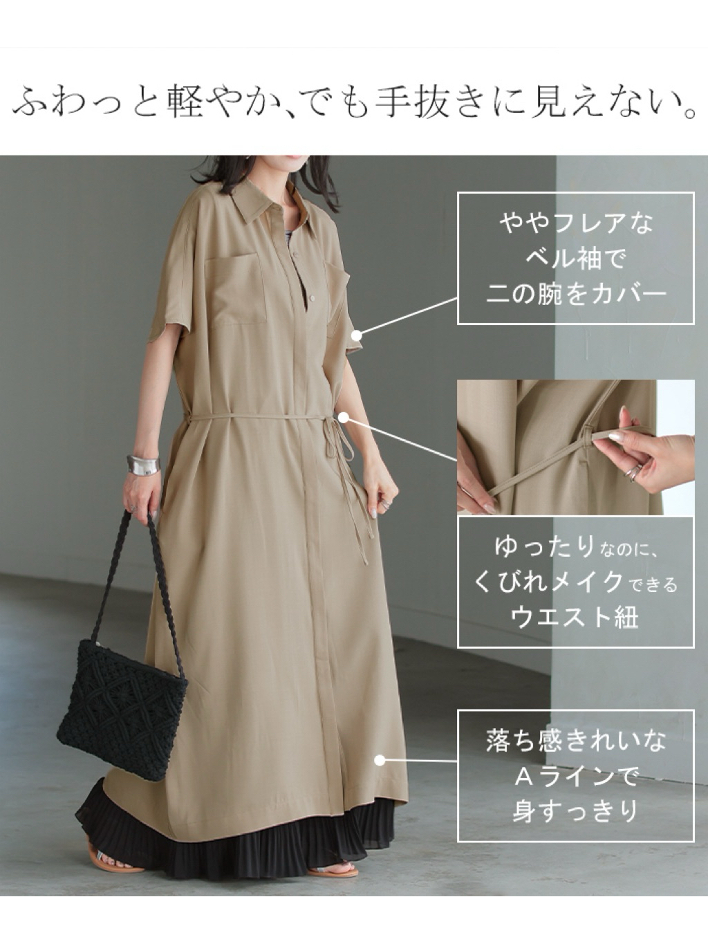 tw-11134207-7ra0g-mc6e8r02jsc9c2