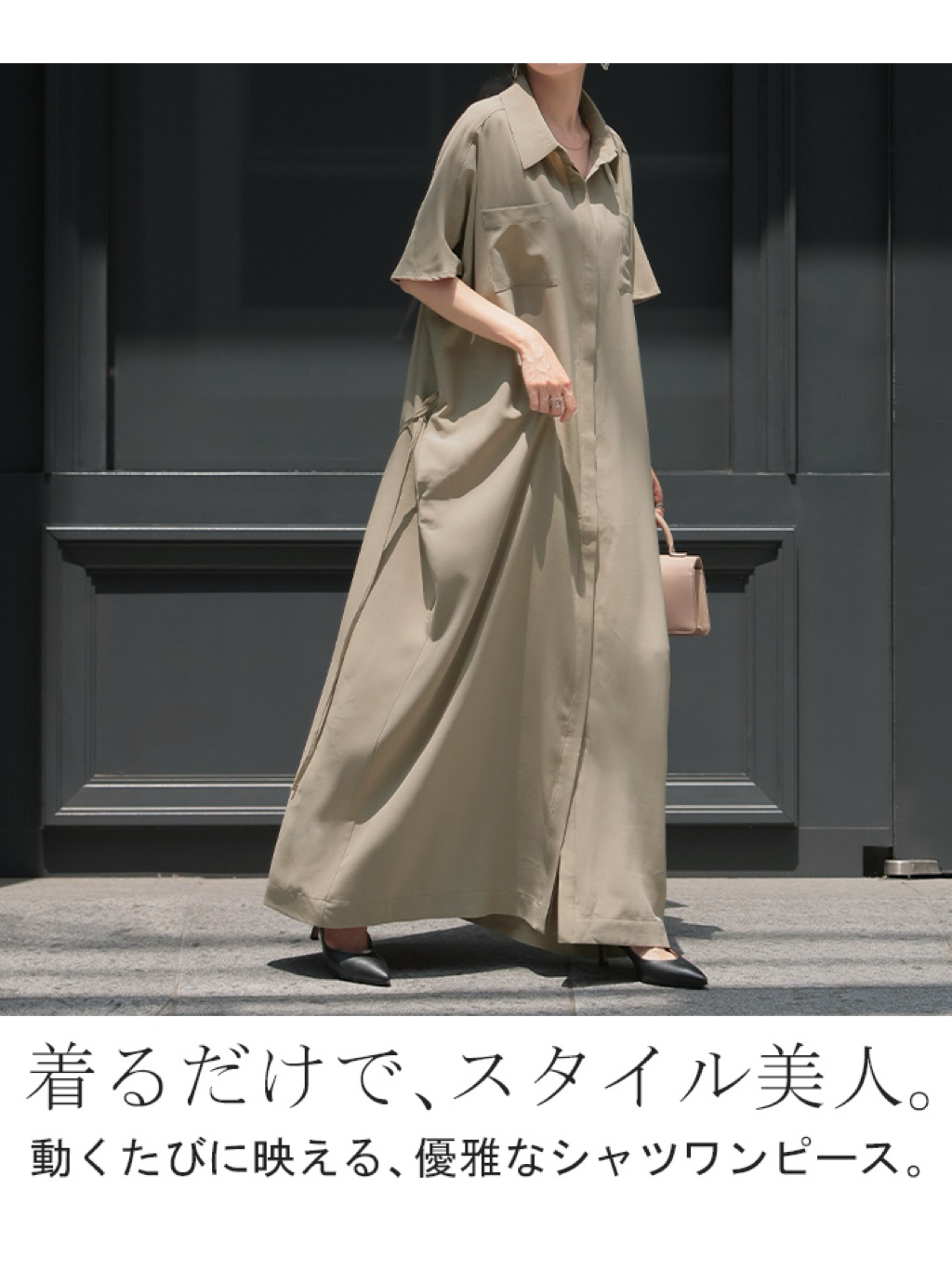 tw-11134207-7ra0g-mc6e8qtyu4wya1