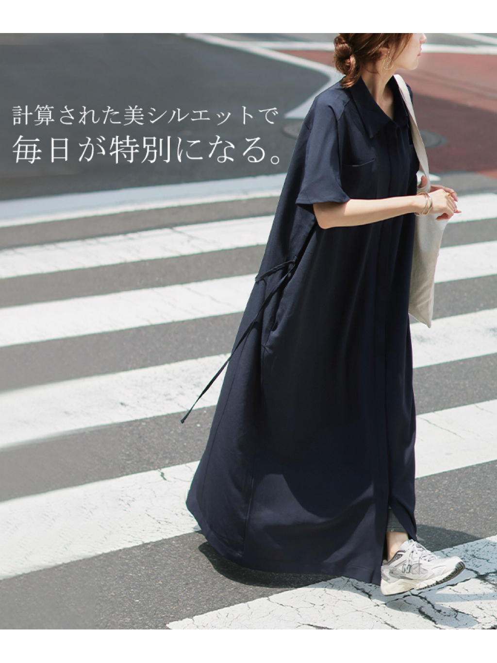 tw-11134207-7ra0i-mc6e8qwqonqx88