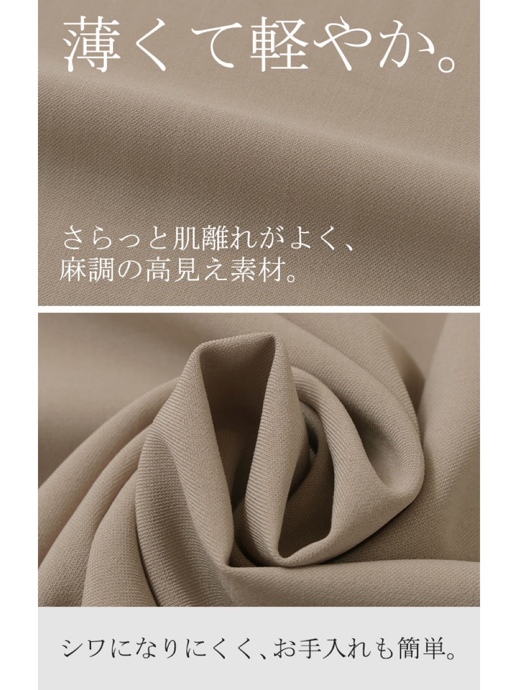 tw-11134207-7ra0l-mc6e8qz8l0mae2