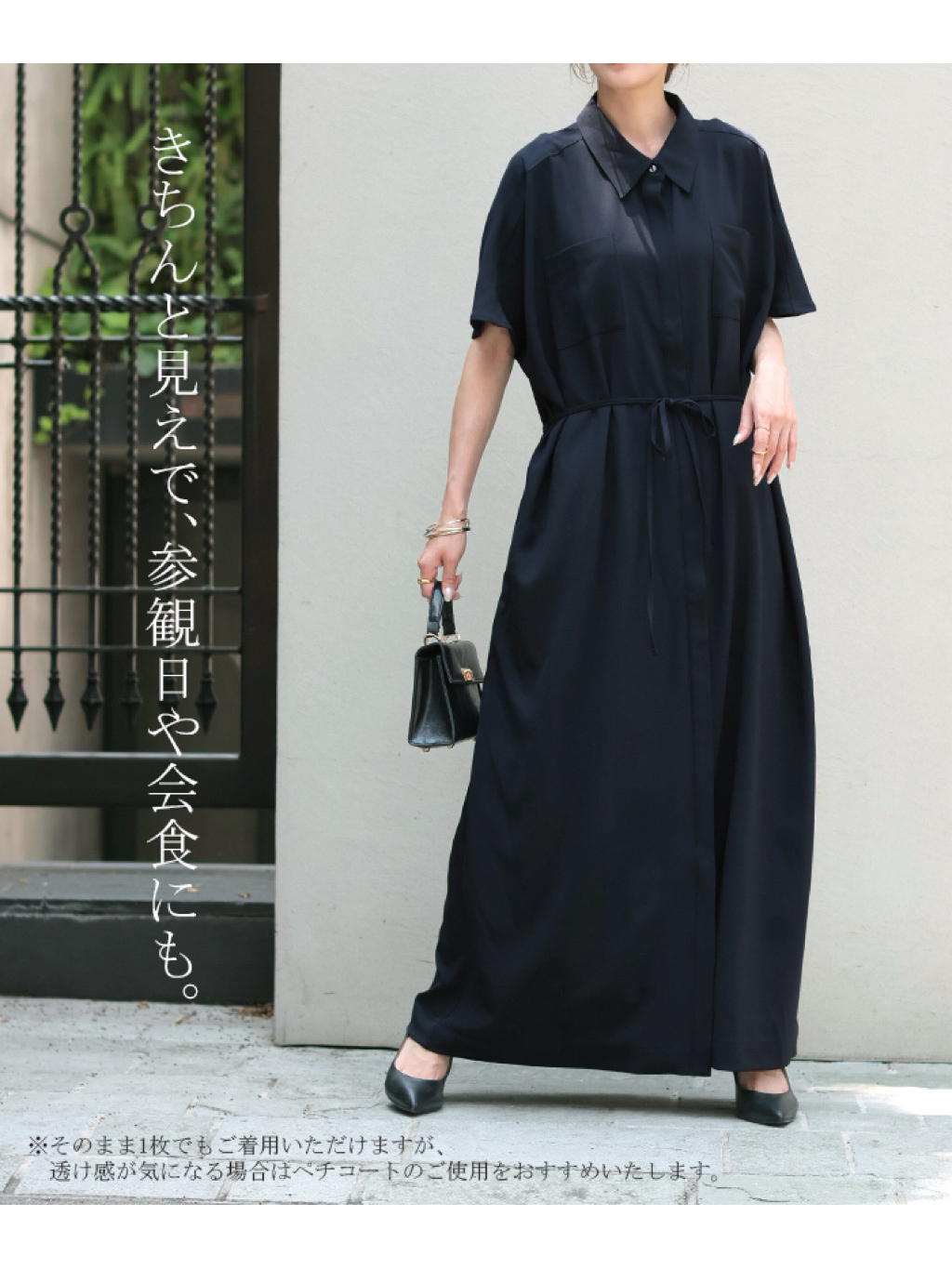 tw-11134207-7ra0m-mc6e8r20gyg218