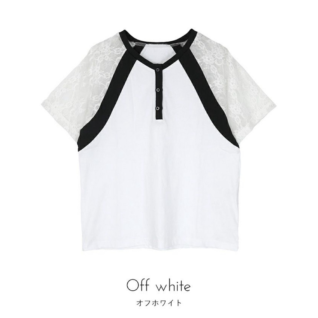 tw-11134207-7ra0u-mcdlkme3hzm6cd