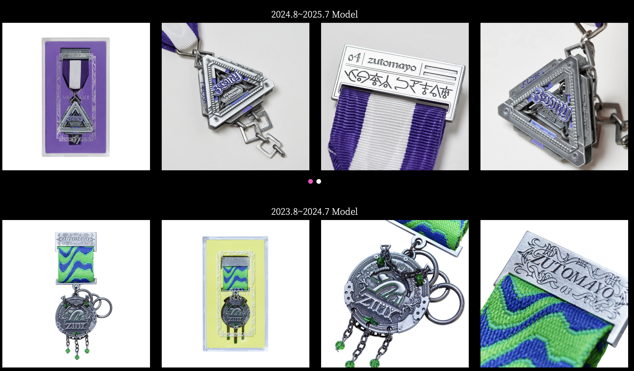 截圖 2025-08-06 晚上10.29.24