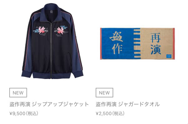 image_6DE4E94B-047C-490C-B899-ED712695D91F_1754560513