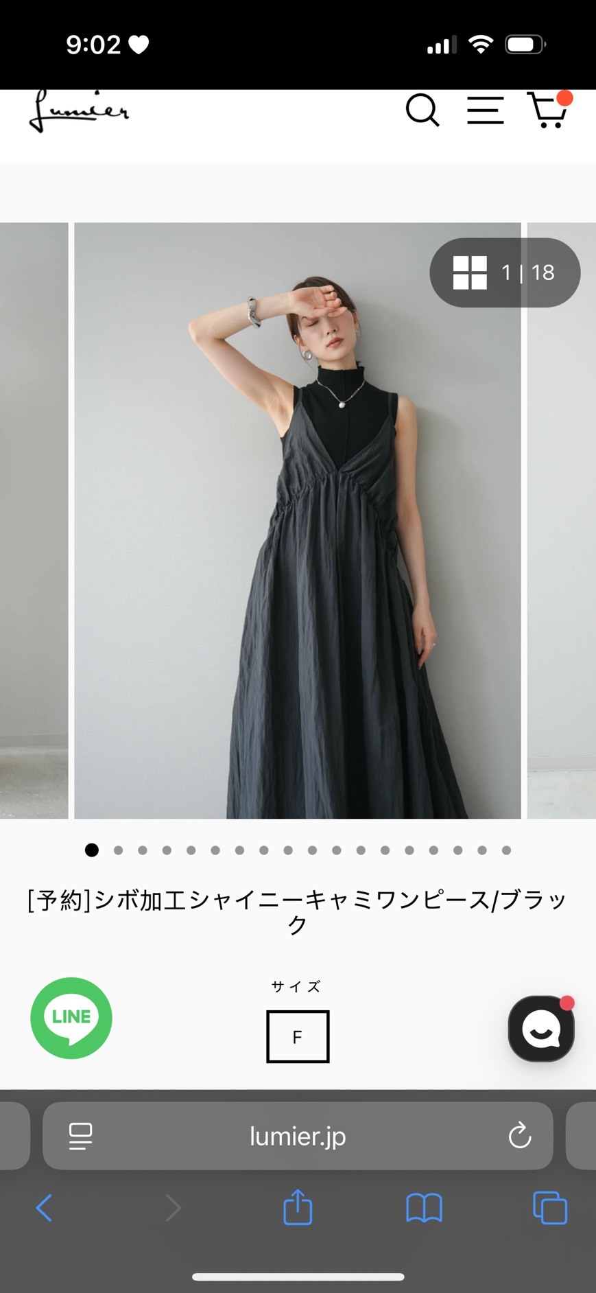 image_8BDFEF7D-9F02-4E37-A301-F2A7E16F87D7_1755414160