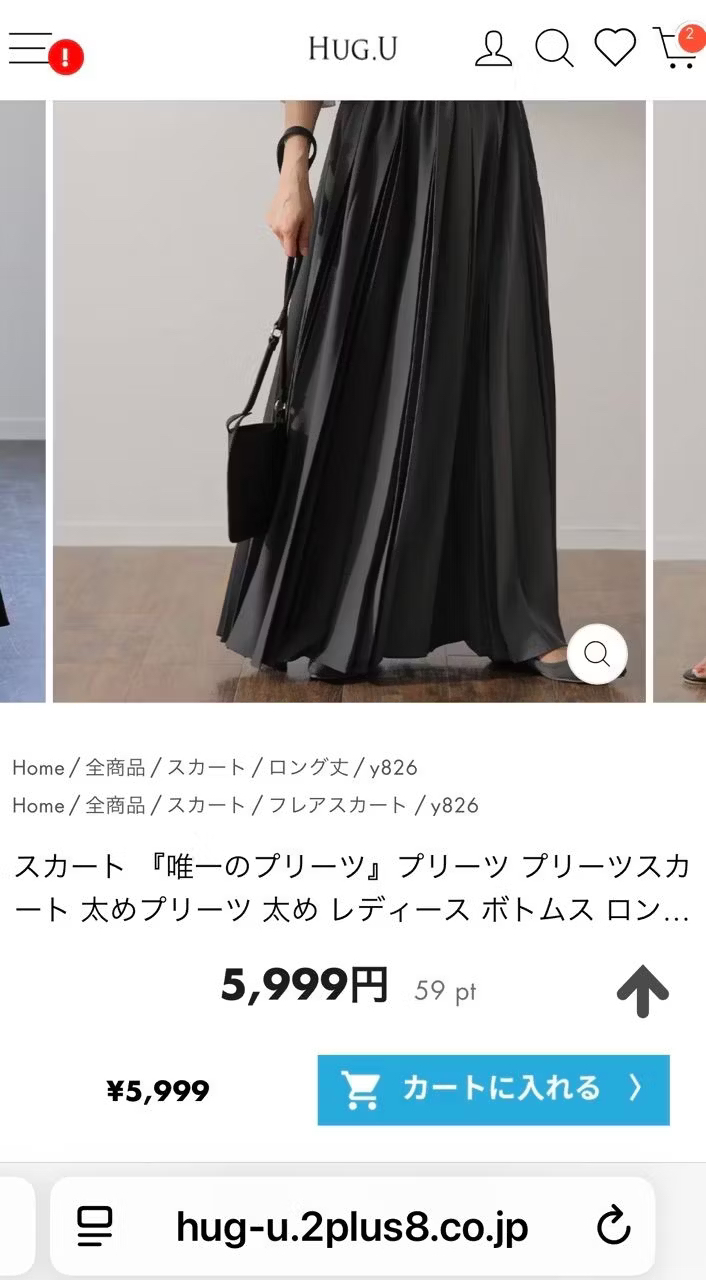 image_33BDD139-29AA-4690-81E0-02002CADD469_1755827538