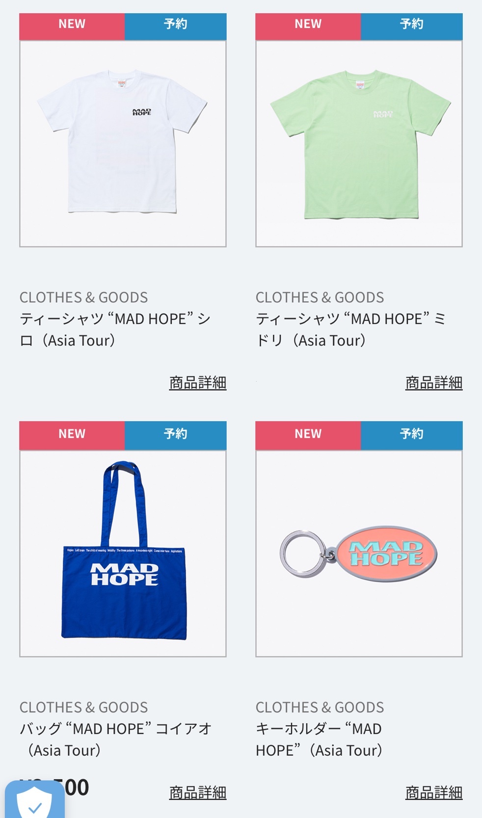 image_2DDAA3CC-B92B-4708-A68D-1E220B1FBB63_1756690795