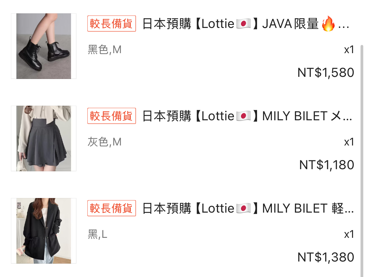 image_883D86B1-4AC6-423E-A3EE-5DA04E425D9E_1757047439