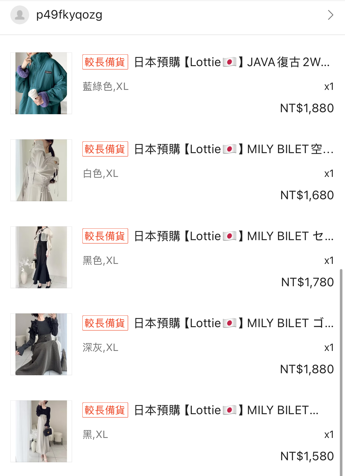 image_FE0684DB-9EA5-453D-A475-2DEABDCE259E_1757512103