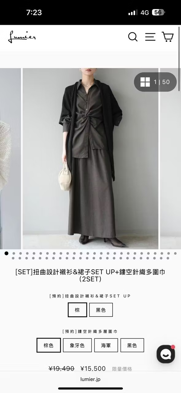 image_37B88D8B-D793-4974-A206-552402B46E61_1757683931