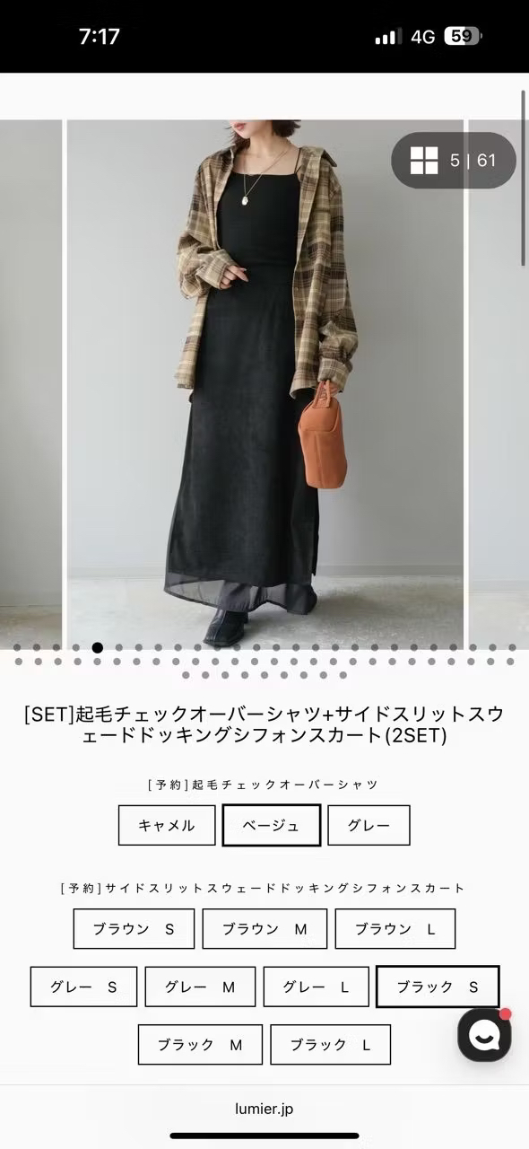 image_20F63C61-C9BA-4BD3-A4EF-BBC5B72BF9DB_1757683931