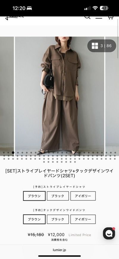 tw-11134231-81ztk-meojhpfmdon658@resize_ss400x400!@crop_w1200_h1200_cT