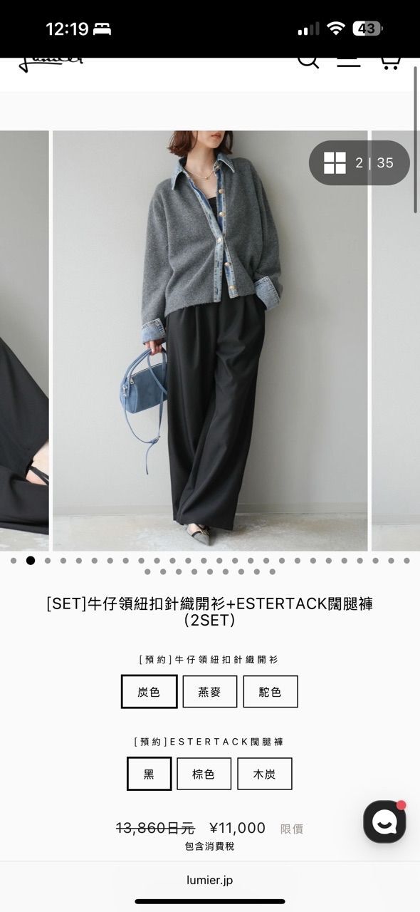 tw-11134231-81zto-meojhpdmjp5087