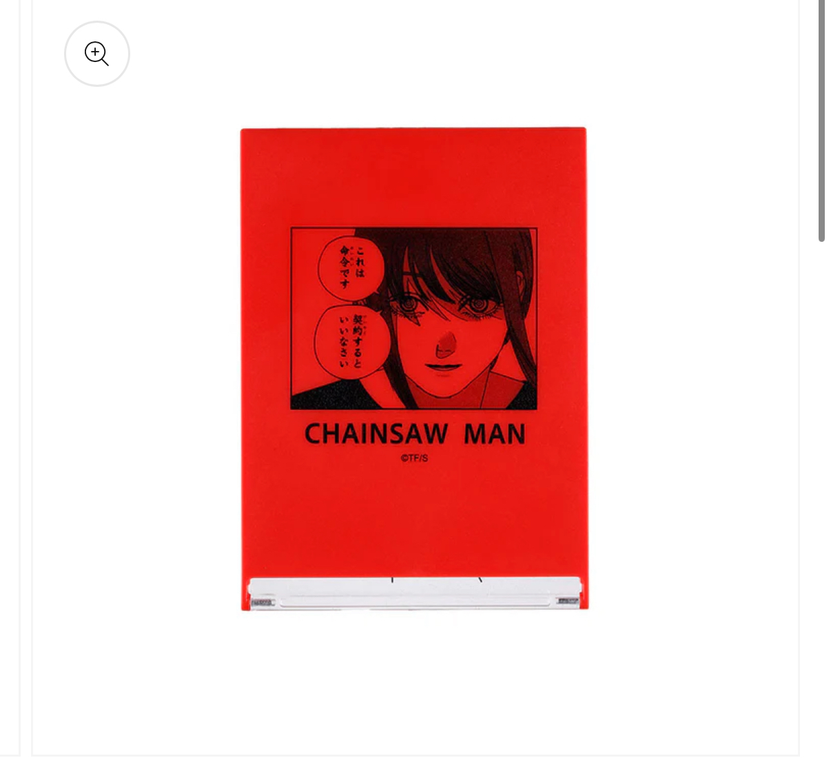 image_C16677D9-2D7E-4438-8D90-A0F519DB3C03_1757987426