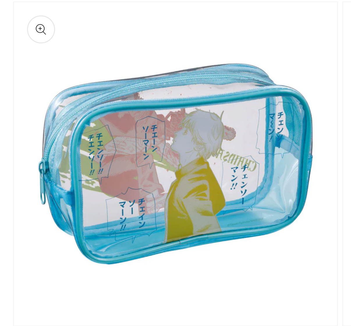 image_602636C2-4CDC-4920-AD0E-CB0078130F38_1757987426