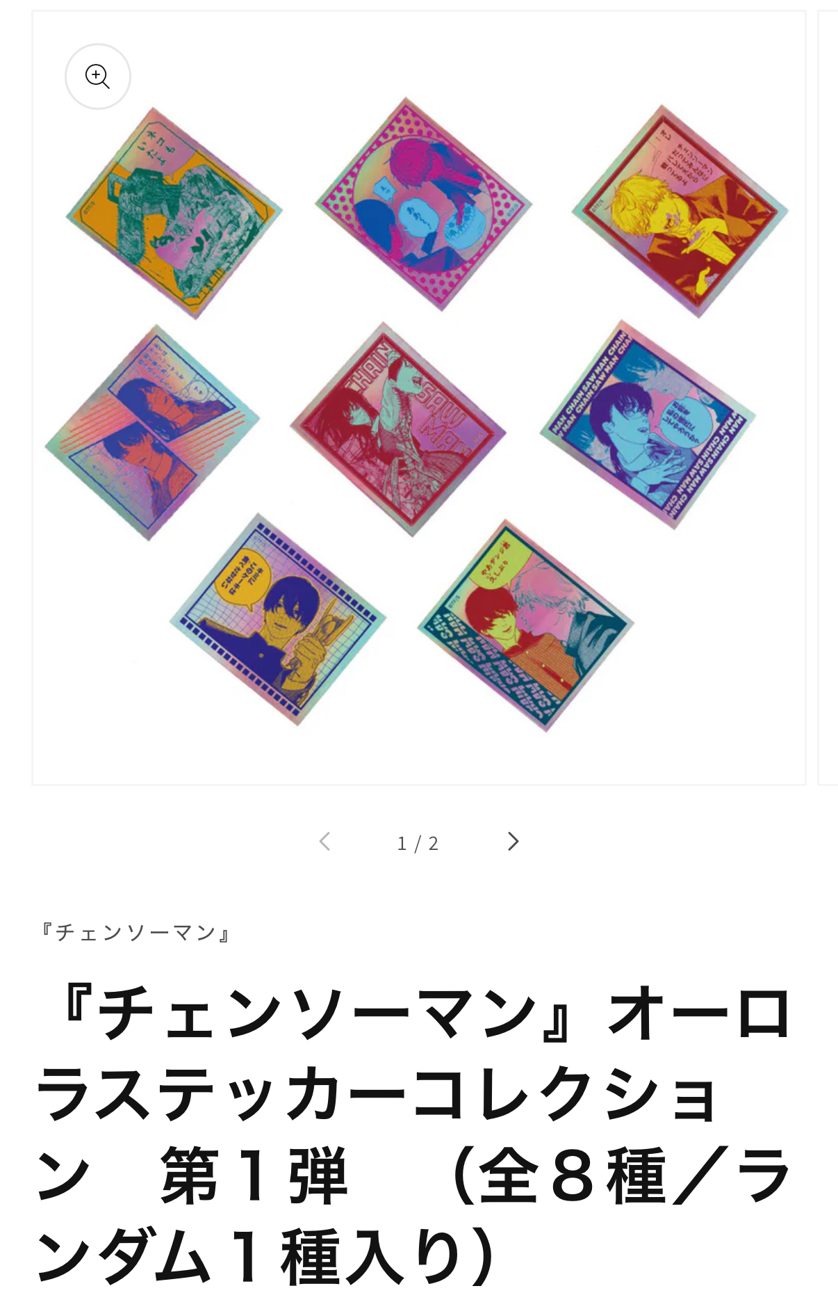 image_1571C278-3B7C-47D2-9C10-4B19C7AA73FB_1757987426