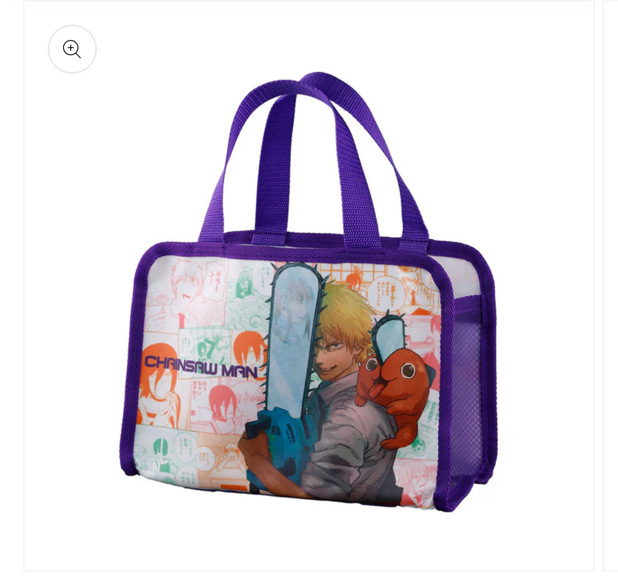 image_484A0F05-F0DE-41E4-929D-54418774D4DA_1757987645