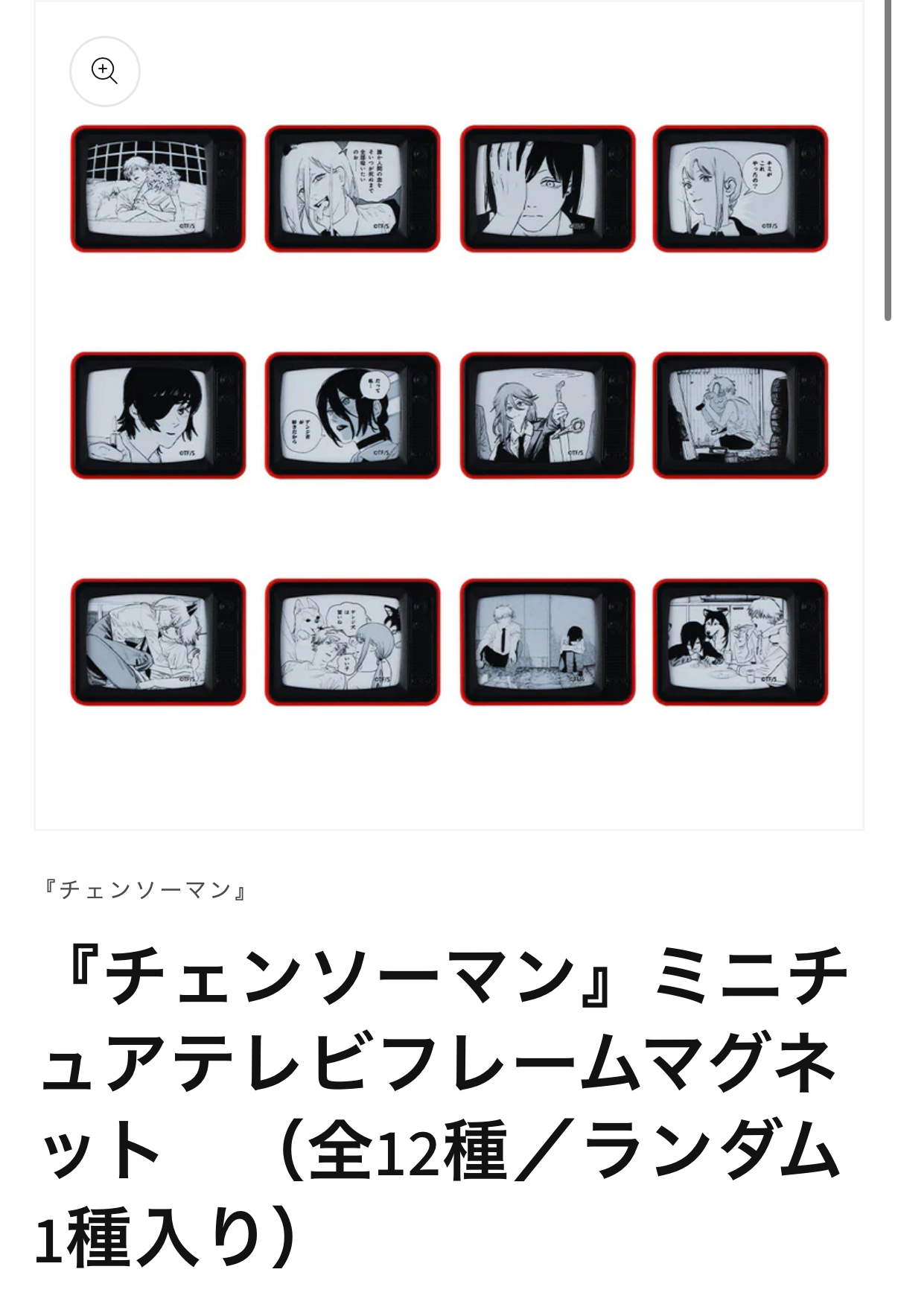 image_B7820458-A9CC-4550-A9A5-5199482C15EE_1757988065