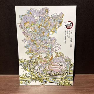 image_E215C1C0-3C20-461B-A7CB-282C3FDE7016_1758608100