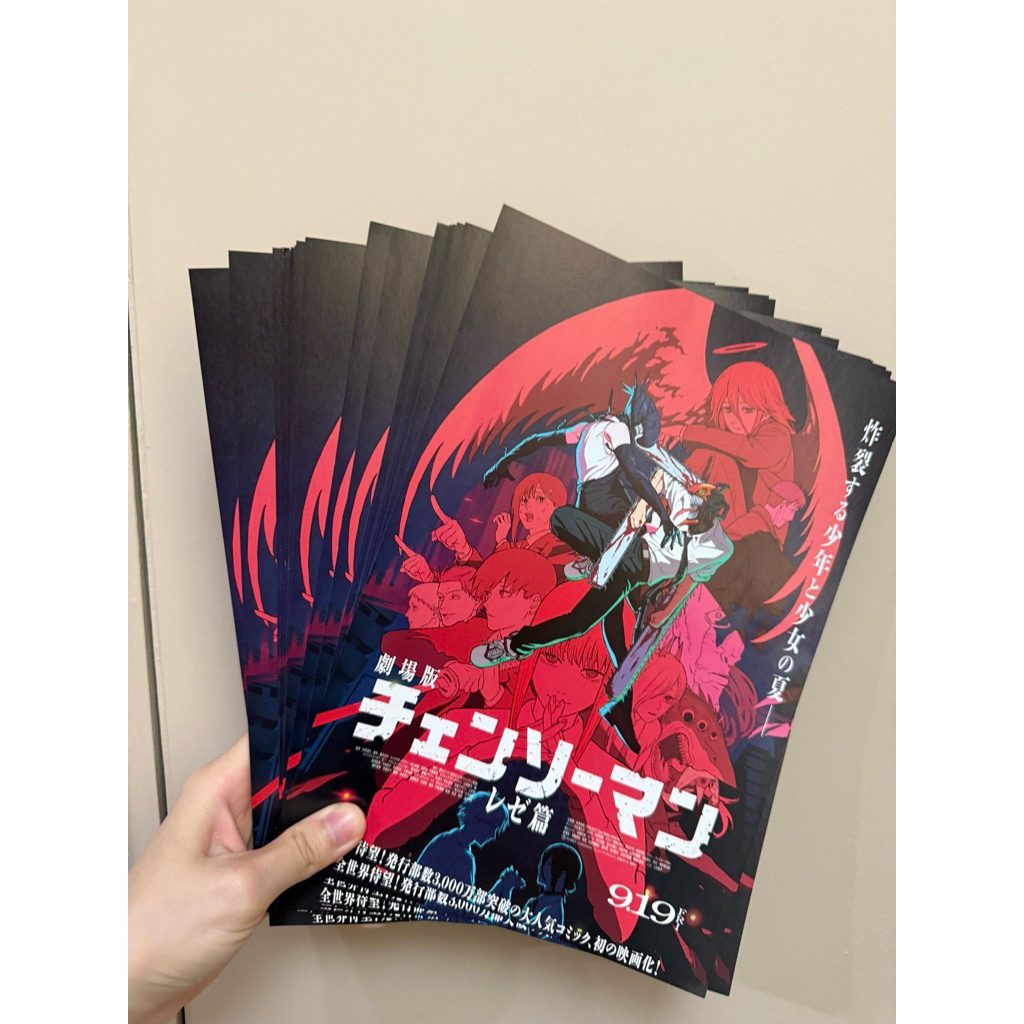 tw-11134207-81zti-mf2rb3wfwhl695