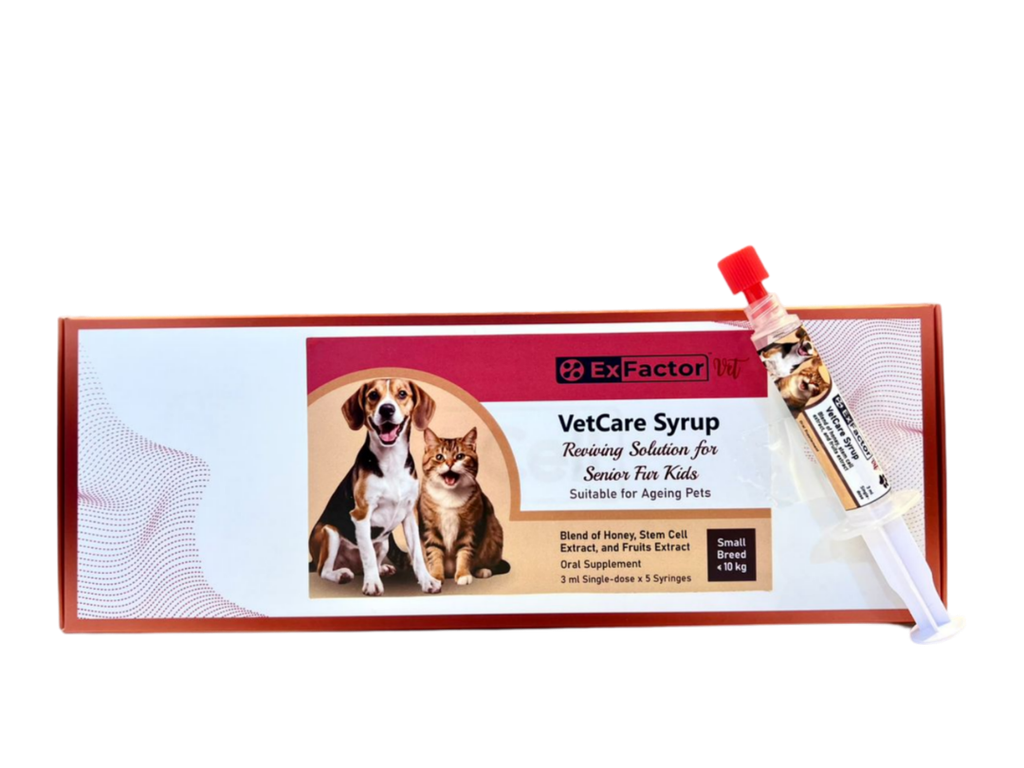 Vetcare Syrup Product Image