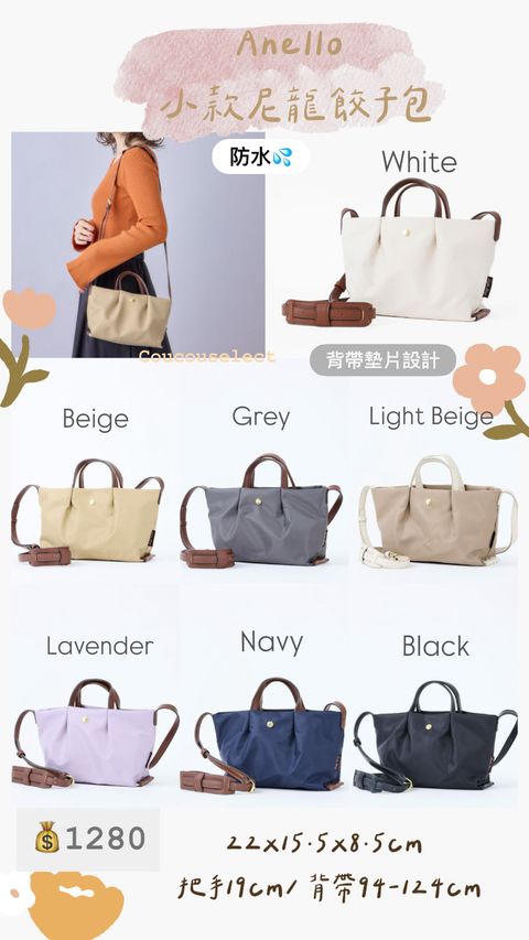 image_6B3B05AE-A6C9-4063-82E5-14E5D88ACAE2_1754622741