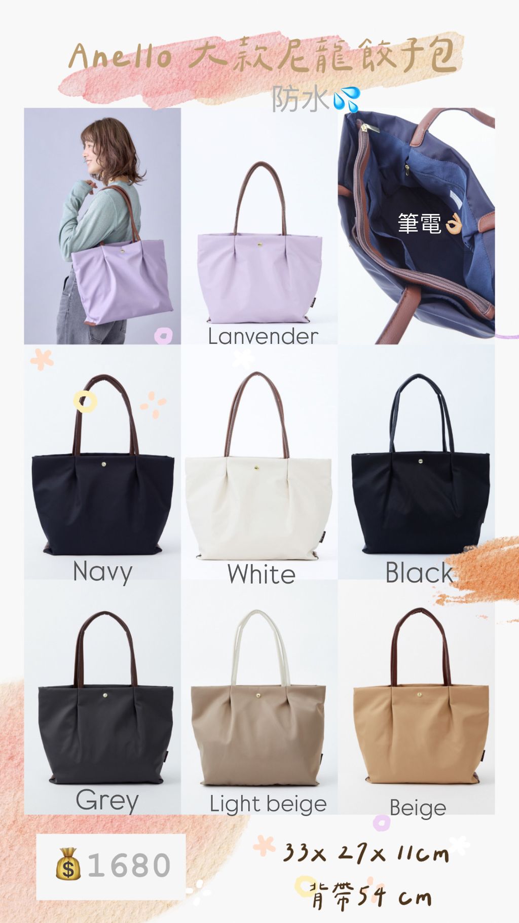 image_6E6698A2-1B9F-4052-ABD5-B31E6A5DDCE4_1754623134