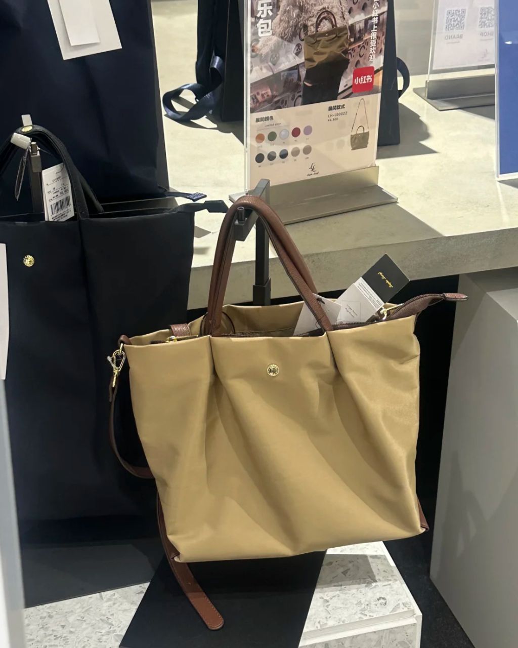 image_D91EF222-37EF-46B6-BC80-C8638F76A68B_1754624278