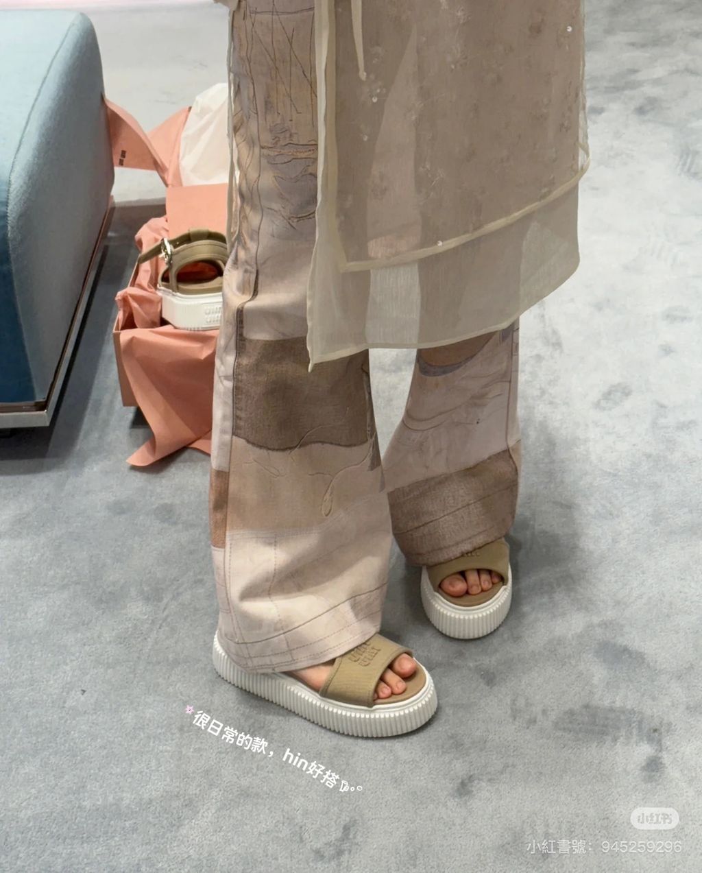 image_56A84283-E1C1-418B-B12C-D08CBE19CD6C_1755505534